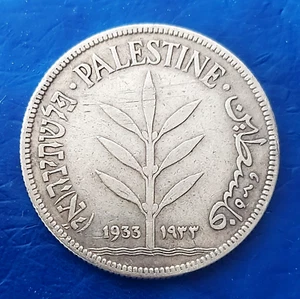 Moneda de plata Israel Palestina Mandato Británico 100 millas 1933 en estado bastante bueno - Fecha clave - Imagen 1 de 2