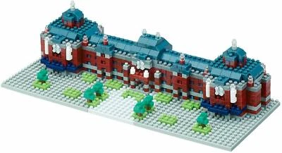 Nano Block NBH_189 Tokyo Station Marunouchi Station Building - Image 1 of 4