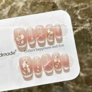 Press On Fake Nails Stunning Squoval Shape Artist Nails Reusable - Extra Small - Picture 1 of 7