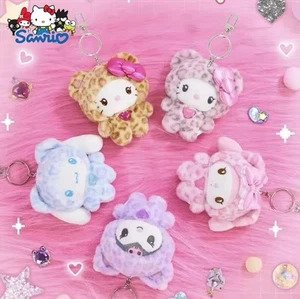 *SALE*US SELLER-Sanrio Licensed Hello Kitty Gal Pal Mascot Keychain Leopard 10cm - Picture 1 of 20