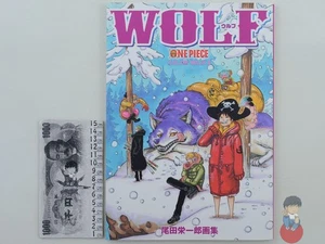 Artbook - One Piece Color Walk 8 - WOLF - by Eichiiro Oda - Picture 1 of 5