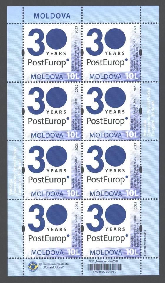 Moldavia, 2023, aniversario PostEuropa, hoja, MNH Foto 1 de 1