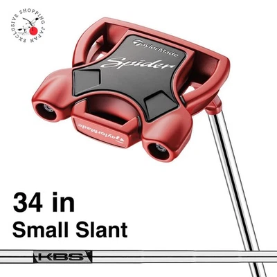 TaylorMade Golf Spider Red Putter Small Slant N7533226 Mallet 34" Steel Shaft RH - Image 1 of 4