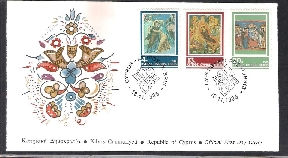 CHIPRE 1985 NAVIDAD SET DE 3V. PINTURAS ARTÍSTICAS IGLESIA FRESCO BONITO OFICIAL FDC Foto 1 de 1