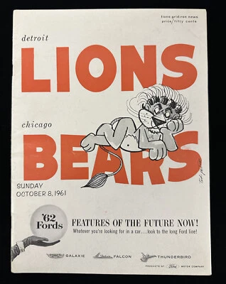 October 8, 1961 Chicago Bears @ Detroit Lions NFL Football Program - EX - Image 1 of 4