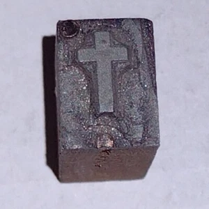 Cross Image Letterpress Printers Block Vintage - Picture 1 of 5