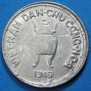 1946 Vietnam North Democratic Republic 5 Hao Aluminum Coin, Combined Shipping - Picture 1 of 2