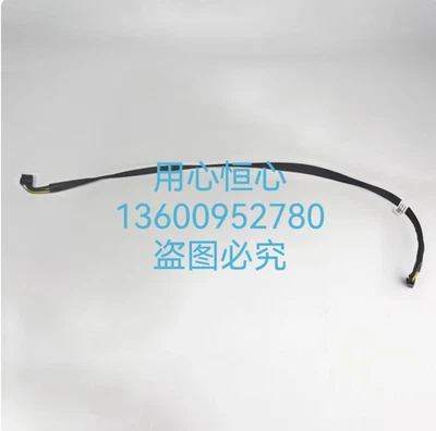 New Dell C4130 SXM2 8-pin to 10-pin power cable XNNN1 0XNNN1 - Image 1 of 4