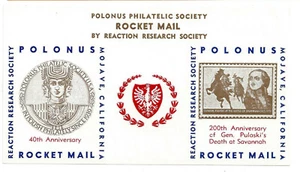 Polonus 1979 40th Anniv. Rocket Mail + Pulaski Special Souvenir Sheet. LIMITED! - Bild 1 von 2