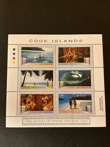 Briefmarken Cook Islands Scott #1191 nie klappbar - Bild 1 von 1