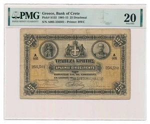 GREECE (BANK OF CRETE) banknote 25 Drachmai 1915 PMG VF 20 Very Fine - Picture 1 of 7