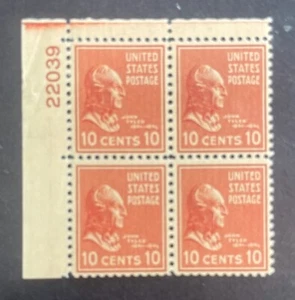 US 815 10c John Tyler prexy unused plate block of 4 never hinged creased 1938 - Picture 1 of 5