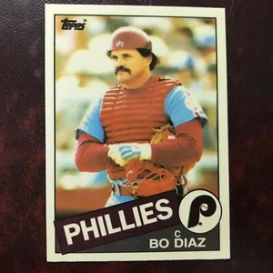 1985 Topps TIFFANY Set BO DIAZ #737 PHILADELPHIA PHILLIES *MINT* HIGH GRADE - Picture 1 of 2