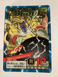 Dragon ball GT Super battle Power Level 849 - Imagen 1 de 3