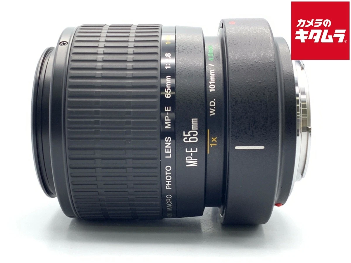 サ*ー様 Canon MACRO MP-E 65mm 1:28 Amazon.com : Canon 65mm MP-E F2.8 1-5x MF Lens : Camera Lenses