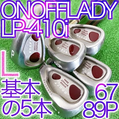 ONOFF Ladies Iron Set LP-410I with Smooth Kick L 6-PW Tungsten Sole for Women - Image 1 of 4