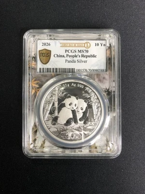 2026 PCGS MS 70 FIRST Day of Issue 10Y Yuan Panda Silver Coin UNC #5881 - Image 1 of 2