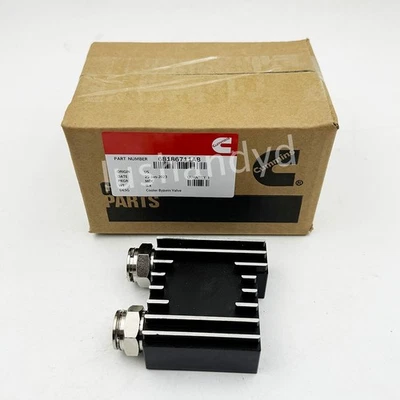 Enfriador de transmisión derivación térmica para Dodge Ram 2500 3500 6,7 L Cummins 2013-18 Foto 1 de 4