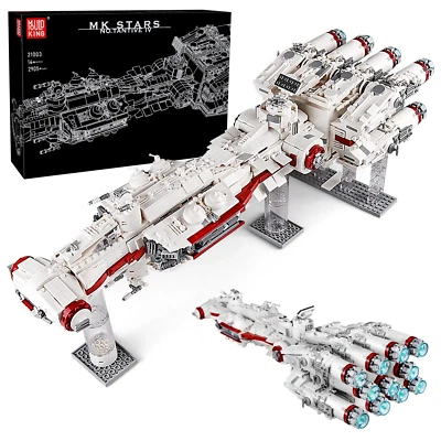 MOULD KING 21003 Tantive IV Starship Blockade Runner Corvette Building Block MOC - Image 1 of 4