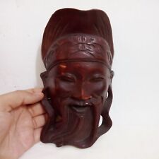 Vintage Asian Oriental Chinese Wooden Hand Carved Face Mask Figure Wall Decor 9"