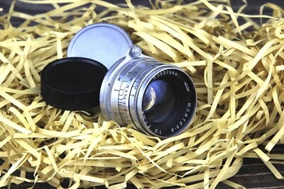 Soviet Lens 50mm f/2 JUPITER 8 Lens Copy Sonnar Mount M39/L 39 - Image 1 of 4