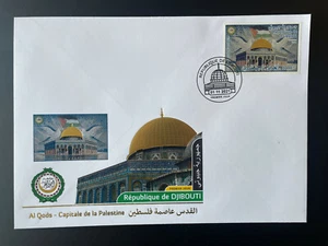 Djibouti 2021 Gold FDC stamp Joint Issue Al Qods Quds Capital of Palestine - Picture 1 of 3