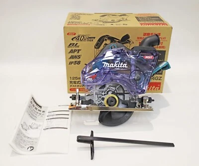 Makita Rechargeable Dust-proof Circular Saw KS004GZ 40Vmax 125mm Body only - Image 1 of 4