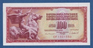 YUGOSLAVIA -- 100 DINARA ( 4.11.1981 ) -- UNC -- CF -- PICK 90b . - Picture 1 of 2