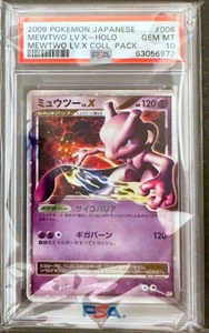 PSA 10 Mewtwo Lv. X 006/012 Holo Collection Pack Japanese Pokemon Card 2009 - Picture 1 of 2