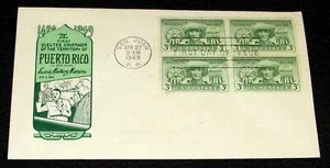 PUERTO RICO 1949 FIRST DAY COVER #1 ELECTED GOVERNOR LUIS MUNOZ MARIN STAMPBLOCK - Picture 1 of 1