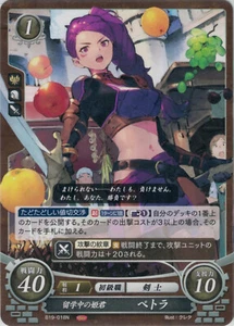 Fire Emblem Card 0 Cipher B19-018N Petra Three Houses Japanese - Picture 1 of 2