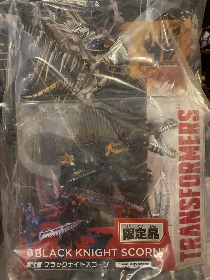 Takara Transformers AOE 2014 Movie 4 EX Deluxe Black Knight Scorn MISB