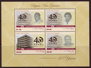 Papua Nuevo Guinea 2014 Banco 40th Aniversario Nuevo sin Montar, Impecable - Picture 1 of 1