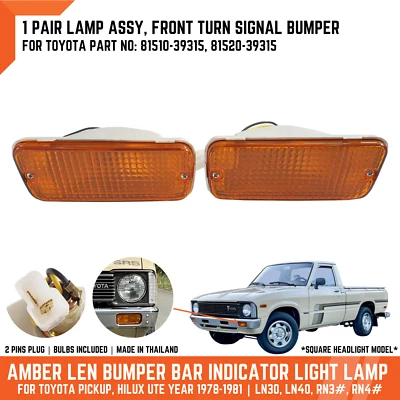 Amber Front Bumper Turn Signal Light Lamp For Toyota Hilux Ute RN30 LN30 78-81 - Image 1 of 4