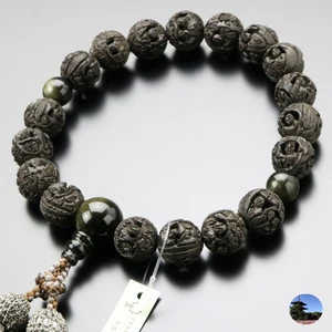 Universal Japanese Juzu Arhat Carving Deep Green Buddhist Prayer Beads w/Box - Picture 1 of 5
