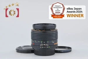 Minolta MD MACRO ROKKOR 50mm f/3.5 [Very Good] - Picture 1 of 12