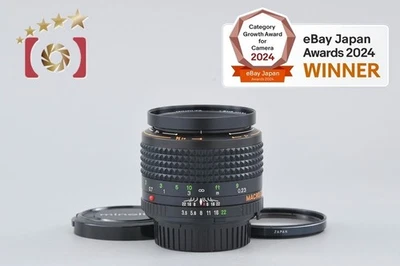 Minolta MD MACRO ROKKOR 50mm f/3.5 [Very Good] - Image 1 of 4