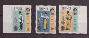 Brunei Police 1971 (MNH / **/ MNH) - Picture 1 of 1
