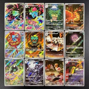 2025 Pokémon Card AR 12-Card Complete Set Mega Brave M1L 087-158/086 JP NM - Picture 1 of 2