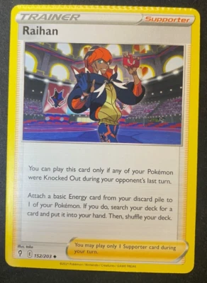 Raihan 152/203 - Pokemon TCG - Evolving Skies - Misprint CRIMPED - Image 1 of 2