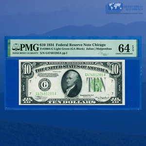 Fr.2004-G 1934 $10 Ten Dollars FRN Chicago Light Green Seal, PMG 64 EPQ #81285 - Picture 1 of 3