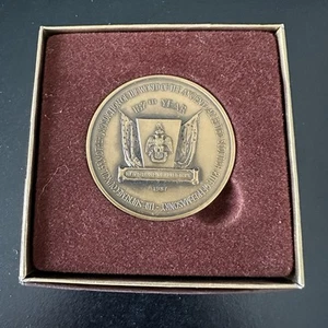 United States Constitution We The People 1787 Bicentennial 1987 Freemasonry MACO - Picture 1 of 9