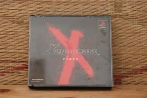 Xenogears no manual edition Japan Playstation 1 PS1 Very Good Condition! - Picture 1 of 4