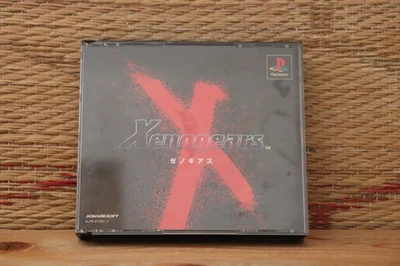 Xenogears no manual edition Japan Playstation 1 PS1 Very Good Condition! - Image 1 of 4