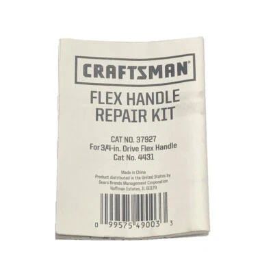 NEW Craftsman Flex Handle Repair Kit #37927 for 3/4" Drive 4431 - Image 1 of 2