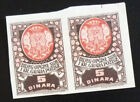 Croatia - Yugoslavia - Pozega - IMPERFORATED PAIR - Revenue Stamps - 5 Din. A2