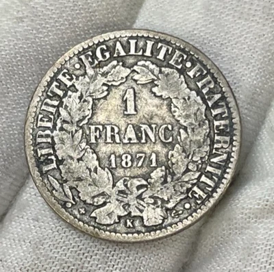 1871 France One Franc Silver Coin - Image 1 of 4