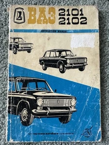 Lada Viz BA3 2101 Owners Handbook Manual Original - Picture 1 of 3