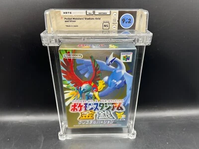 Pokemon Stadium 2 Japanese N64 WATA 9.2 NS FACTORY SEALED MINT VGA - Image 1 of 4