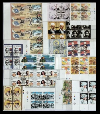 INDIA 2004 USED STAMP BLOCK OF 4+ 2 USED M/S ALL FIRST DAY CANCELS AS MENTIONED - Image 1 of 2